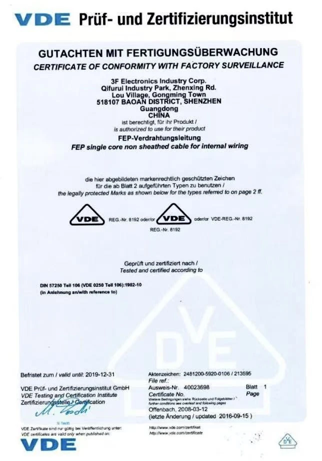 product-644-921 product-644-921